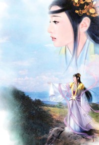 死亡預告